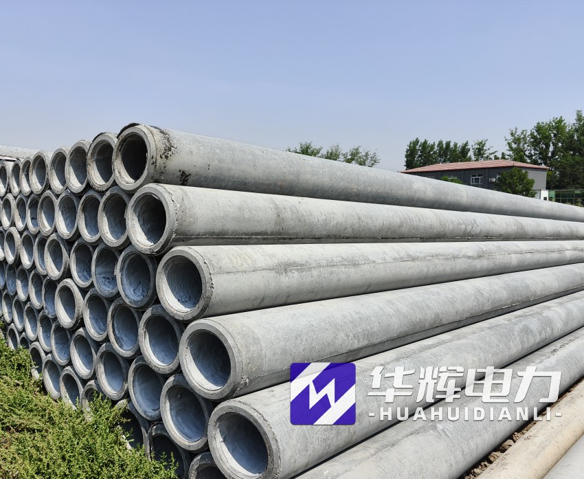 来宾12米水泥电线杆